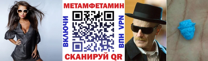 Amphetamine Розовый  kraken сайт  Мценск  дарнет шоп 