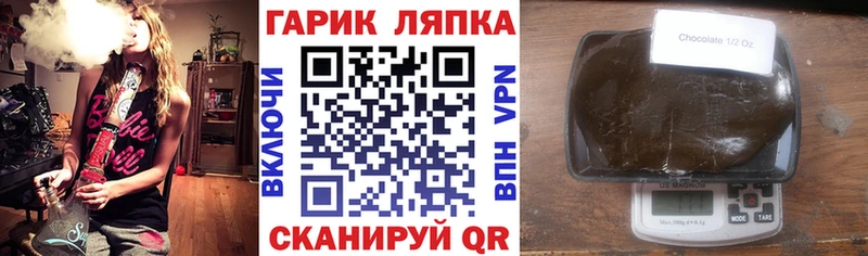 ГАШ ice o lator  kraken рабочий сайт  Мценск 