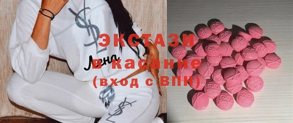 таблы Балабаново