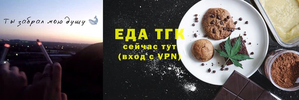 марки nbome Баксан