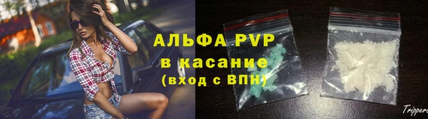 таблы Балабаново