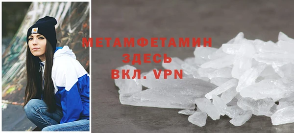 марки nbome Баксан