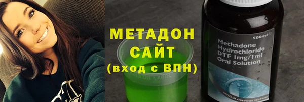 таблы Балабаново