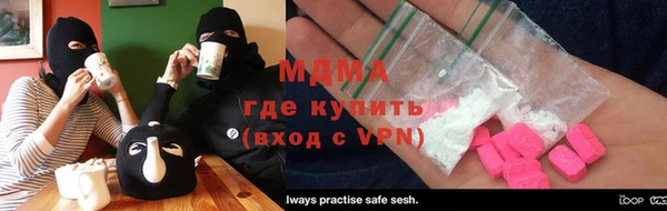 таблы Балабаново