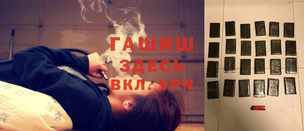 spice Балахна