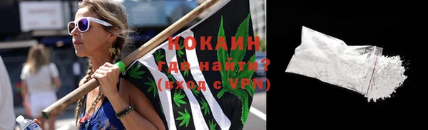 марки nbome Баксан