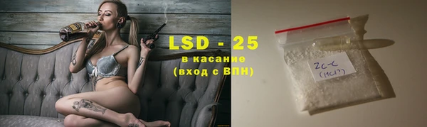 марки nbome Баксан