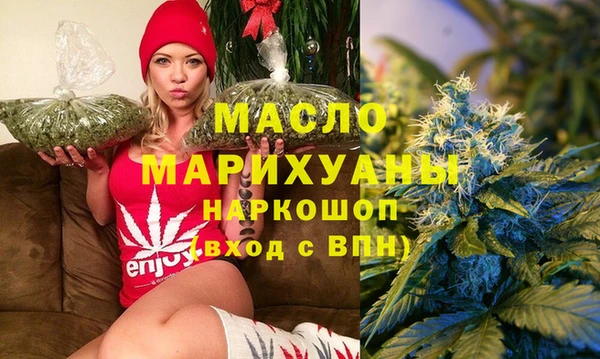 таблы Балабаново