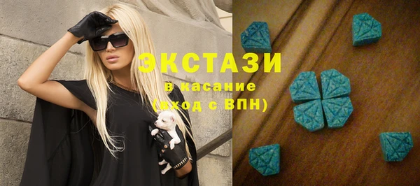 spice Балахна