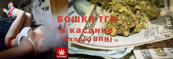таблы Балабаново