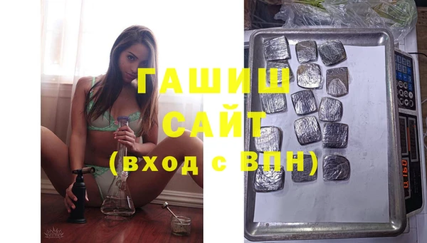 таблы Балабаново