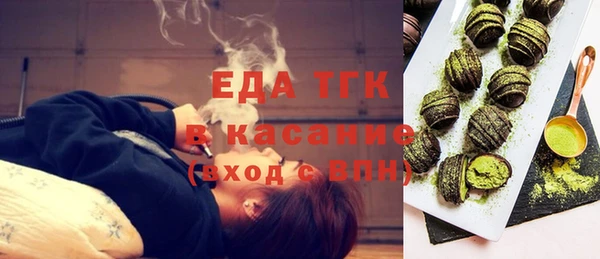 марки nbome Баксан